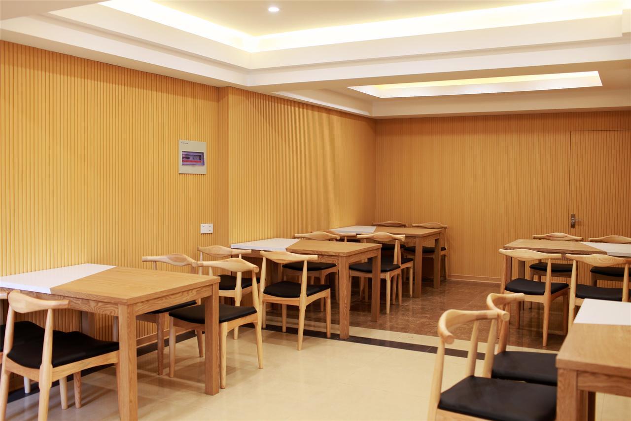 Greentree Inn Jiangsu Wuxi Yangjian Xihu Road Express Hotel Ngoại thất bức ảnh