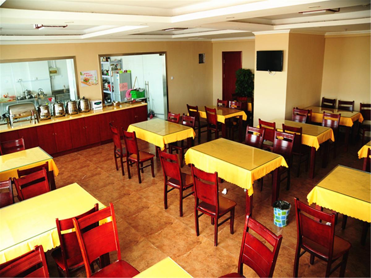 Greentree Inn Jiangsu Wuxi Yangjian Xihu Road Express Hotel Ngoại thất bức ảnh